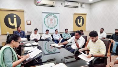 सड़कों से मवेशियों को हटाने चलेगा विशेष अभियान, जिला पंचायत सीईओ ने विभागीय अफसरों की बैठक लेकर दिए निर्देश चौथा स्तंभ || Console Corptech