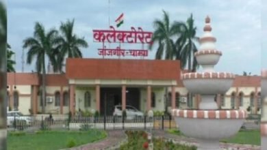 कलेक्टोरेट में उड़ रही आरटीआई एक्ट की धज्जियां, 17 साल बाद भी जिले में आरटीआई का बुरा हाल चौथा स्तंभ || Console Corptech