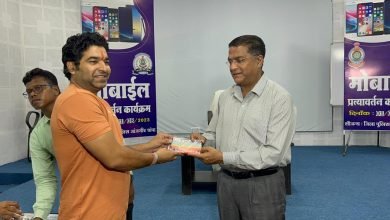 गुम मोबाइल पाकर खिले लोगों के चेहरे, राज्य व दीगर राज्य में गुम हुए 162 नग मोबाइल धारकों को एसपी विजय अग्रवाल ने किया वितरण चौथा स्तंभ || Console Corptech