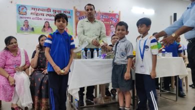 हसदेव पब्लिक स्कूल में नेत्र जांच शिविर आयोजित, मारवाड़ी युवा मंच एवं महिला स्पंदन चांपा का आयोजन चौथा स्तंभ || Kshititech
