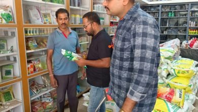 गुणवत्ताहीन खाद, बीज व दवा वितरण पर तीन दुकानदारों को नोटिस जारी, जॉंच में चार जैव उर्वरक अमानक मिलने पर विक्रय लगाया प्रतिबंध चौथा स्तंभ || Console Corptech