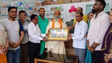 गोसेवा आयोग के अध्यक्ष महंत रामसुंदर दास ने शिवरीनारायण में किया मेडिकल का शुभारंभ चौथा स्तंभ || Kshititech