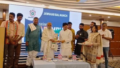 जवाहर बाल मंच के माध्यम से आने वाली पीढ़ी संस्कारित होगीः राजेश्री महंत चौथा स्तंभ || Console Corptech