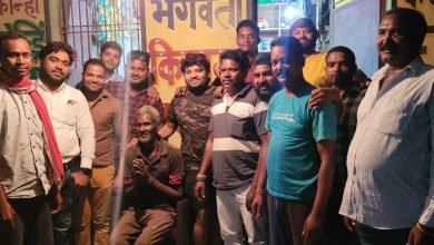 Kharsia News : दर्रामुड़ा के युवाओं ने दिया मानवता का परिचय; अपने घर से बिछड़े अज्ञात बुजुर्ग व्यक्ति को सकुशल परिजनों से मिलाया चौथा स्तंभ || Console Corptech