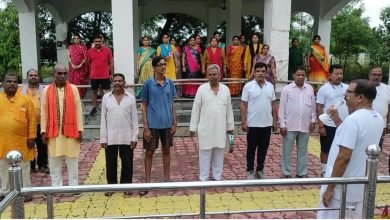 स्वामी विवेकानंद उद्यान में प्रतिदिन राष्ट्रगान को एक साल पूर्ण होने पर विशेष कार्यक्रम का हुआ आयोजन चौथा स्तंभ || Console Corptech