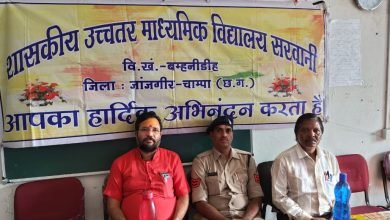 बम्हनीडीह ब्लाक के 24 स्कूलों में जिला पुलिस ने  अभिव्यक्ति ऐप्स की जानकारी देकर कराया डाउनलोड, 881 लोगों ने किया अभिव्यक्ति ऐप्स डाउनलोड चौथा स्तंभ || Console Corptech