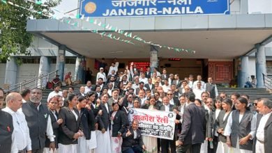 अधिवक्ता संघ आखिर क्यों हैं नाराज और क्यों निकाल रहे आक्रोश रैली, जानने के लिए पढ़े खबर चौथा स्तंभ || Console Corptech