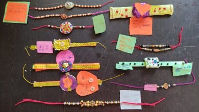 छोटे स्कूली बच्चों ने किया प्रतिभा का प्रदर्शन, बेगलेस डे पर राखी बनाओ प्रतियोगिता का आयोजन चौथा स्तंभ || Console Corptech