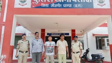 CRIME NEWS: ताश खेलने से मना करने पर की गई थी युवक की हत्या, चार लोगों ने दिया था वारदात को अंजाम, पुलिस ने तीन लोगों को किया गिरफ्तार चौथा स्तंभ || Console Corptech