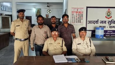 रेलवे में नौकरी लगाने के नाम पर 36 लाख की धोखाधड़ी, चांपा पुलिस ने 4 लोगों को किया गिरफ्तार, पांचवां आरोपी फरार चौथा स्तंभ || Console Corptech