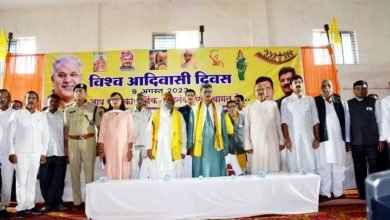 विश्व आदिवासी दिवसः विधानसभा अध्यक्ष, कलेक्टर, एसपी सहित विभिन्न आदिवासी समाज प्रमुखों की उपस्थिति में हुआ कार्यक्रम आयोजित चौथा स्तंभ || Console Corptech