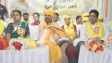 विश्व आदिवासी दिवस के अवसर पर जिला स्तर पर भव्य कार्यक्रम का हुआ आयोजन, चंद्रपुर व जैजैपुर विधायक ने की शिरकत चौथा स्तंभ || Console Corptech