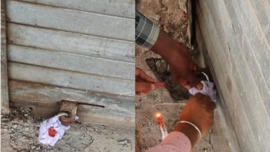 BREAKING NEWS: कालाबाजारी के भंडारित 465 बोरी खाद जब्त, कृषि एवं राजस्व विभाग की संयुक्त टीम ने की बड़ी कार्रवाई चौथा स्तंभ || Console Corptech