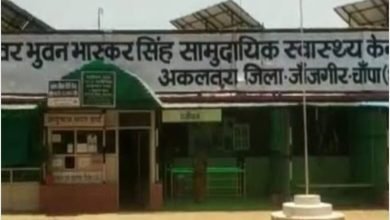 बम्हनीडीह तहसीलदार ने की मानवता की मिसाल पेश, घायलो को अपनी गाडी मे बैठाकर पहुंचाया सीएचसी चौथा स्तंभ || Console Corptech