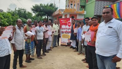 जांजगीर चांपा विधानसभा के हर बूथ में विशाल निःशुल्क रक्त परीक्षण की शुरूआत अमोरा गांव से, अमर सुल्तानिया का आयोजन चौथा स्तंभ || Console Corptech