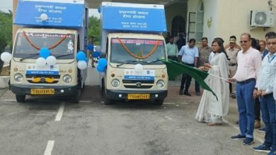 कलेक्टर ने किया फसल बीमा रथ को रवाना, कलेक्टर ने कहा- खरीफ और उद्यानिकी फसल बीमा का लाभ सभी किसानों को दिलाएं चौथा स्तंभ || Kshititech