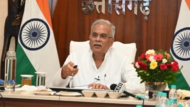 मुख्यमंत्री भूपेश बघेल ने जिलेवासियों को दी 46 करोड़ 50 लाख रुपए के विकास कार्यों की सौगात चौथा स्तंभ || Console Corptech