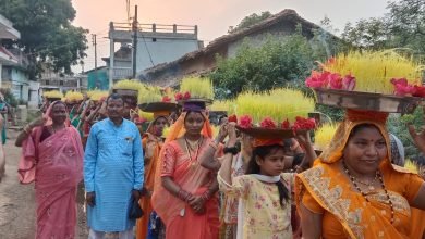 लोधिया गांव में धूमधाम से हुआ भोजली का विसर्जन, भोजली गीत से गूंजायमान रहा अंचल चौथा स्तंभ || Console Corptech