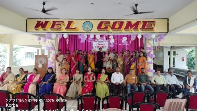 41 वर्षों की सेवा पूरी करके सेवानिवृत हुए प्रो. केशरवानी, समारोह आयोजित कर दी गई विदाई चौथा स्तंभ || Console Corptech