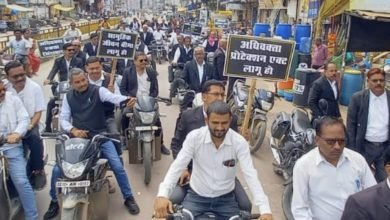 अधिवक्ता सुरक्षा अधिनियम लागू कराने सहित तीन सूत्रीय मांगों को लेकर अधिवक्ता संघ चांपा ने निकाली बाइक रैली चौथा स्तंभ || Console Corptech