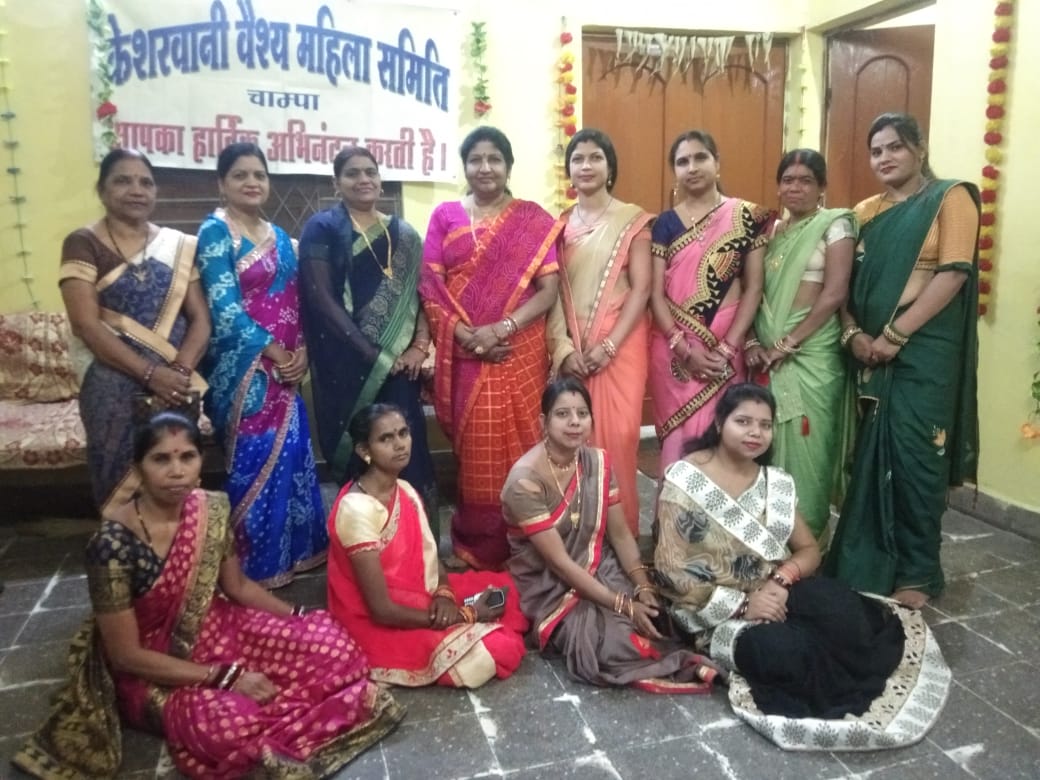 हिंदी भाषा परंपरा संस्कृति ज्ञान तथा एवं अभिव्यक्ति को समझने का एक माध्यम हैं: शांता गुप्ता, केशरवानी वैश्य महिला समिति ने मनाया हिंदी दिवस  चौथा स्तंभ || Console Corptech