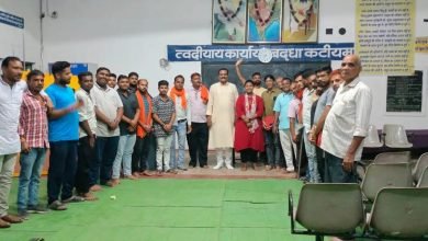 24 को चांपा पहुंचेगी भाजपा की परिवर्तन रथ यात्रा, स्वागत के लिए भारतीय जनता पार्टी की कामकाजी बैठक आयोजित चौथा स्तंभ || Console Corptech