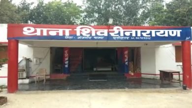 बोरदा सरपंच पति ने ग्रामीण का हुक्का पानी बंद कर मारपीट की, दर्जनभर लोगों पर बलवा का मामला दर्ज चौथा स्तंभ || Console Corptech