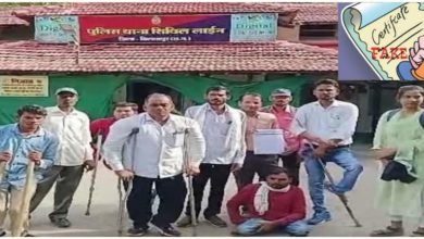 तय समय में पूरी नहीं हुई मांगे, अब 27 को मुख्यमंत्री व राज्यपाल कार्यालय तक पैदल मार्च करेगा छग दिव्यांजगन स्वाभिमान, बिलासपुर व मुंगेली में 25 व 26 को होगा मार्च चौथा स्तंभ || Console Corptech