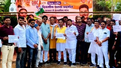 महिला आरक्षण, जातिगत जनगणना सहित चार मांगो को लेकर ओबीसी कांग्रेस का एक दिवसीय धरना प्रदर्शन चौथा स्तंभ || Console Corptech