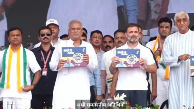 POLITICAL NEWS: राजीव युवा मितान सम्मेलन में शामिल हुए राहुल गांधी, कहा- बीजेपी अरबपतियों के लिए करती है काम चौथा स्तंभ || Console Corptech