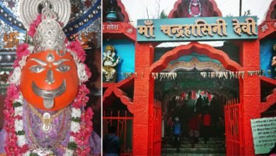 नवरात्रि विशेषः 51 शक्तिपीठों में से एक चंद्रपुर में विराजी मां चंद्रहासिनी, दो अगरबत्ती व फूल से ही प्रसन्न हो जाती हैं माता, पूर्ण करतीं है सभी की मनोकामनाएं चौथा स्तंभ || Console Corptech