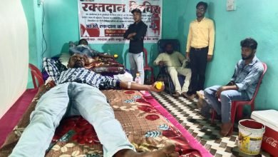 हथनेवरा गांव में रक्तदान व रक्त परीक्षण शिविर आयोजित, रक्तदाता क्रांति समूह व धरम ब्लड सेंटर का आयोजन चौथा स्तंभ || Console Corptech