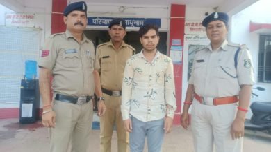 नाबालिग लड़की का मुंह दबाकर अपने सूने घर में ले गया और लूट ली आबरू, पुलिस के हत्थे चढ़ा आरोपी, देखिए क्या है पूरा मामला चौथा स्तंभ || Console Corptech