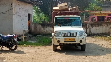 BIG BREAKING: बलौदा के जनरल स्टोर्स से जब्त किया पटाखों का जखीरा, लाखों रुपए के पटाखा जब्त होने की जताई जा रही आशंका चौथा स्तंभ || Console Corptech