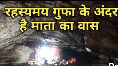 नवरात्रि विशेषः खंभदेश्वरी के दर्शन मात्र से दूर होते हैं दुख-दर्द, नवरात्रि के तीसरे दिन शुरू हुई यहां विशेष पूजा, पहाड़ की चोटी पर बना गुफा में विराजी है मां खंभदेश्वरी चौथा स्तंभ || Console Corptech