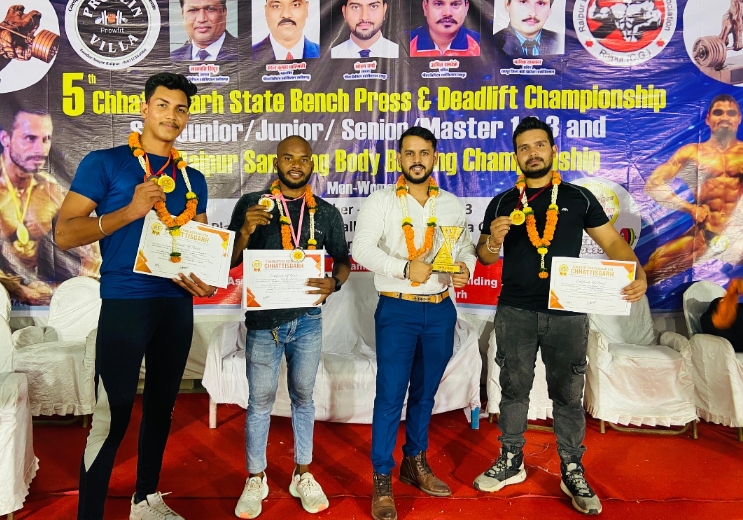 हल्क के बॉडी बिल्डिरों ने फिर किया कमाल, रायपुर में आयोजित राज्य स्तरीय स्पर्धा में संजीत और ईशानंद ने जीता गोल्ड मैडल चौथा स्तंभ || Console Corptech