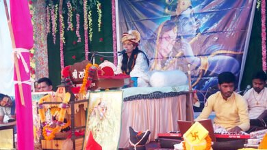 कलश यात्रा के साथ डबरी पारा जांजगीर में संगीतमय श्रीमद भागवत कथा शुरू, सेम्हराडीह की आचार्या ईश्वरी देवी करा रहीं अपनी मधुर वाणी से कथा का रसपान चौथा स्तंभ || Console Corptech