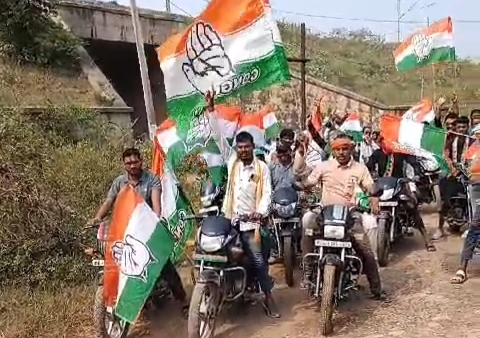 डॉ. चरणदास महंत के समर्थकों ने कोसमंदा गांव में निकाली बाइक रैली चौथा स्तंभ || Console Corptech