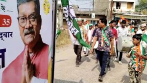 थम गई चुनाव प्रचार की शोर, आखिरी दिन गांवों में डॉ. महंत के पक्ष में बाजे गाजे के साथ निकाली गई रैली चौथा स्तंभ || Console Corptech