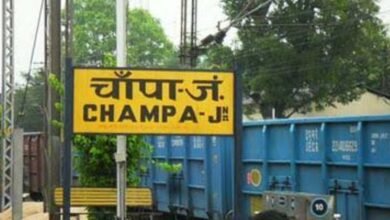 चुनाव के नजदीक आते ही एकबार फिर उठा चांपा का मुद्दा, इस बार नोटा को वोट करने सोशल मीडिया में छिड़ी लंबी बहस चौथा स्तंभ || Console Corptech