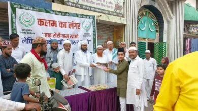 एक रोटी कम खाओ, लेकिन अपने बच्चों को ज़रूर पढ़ाओ, ऑल मुस्लिम वेलफेयर फाउंडेशन की मुहिम चौथा स्तंभ || Console Corptech