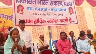 विकसित भारत संकल्प यात्रा: 2061 लाभार्थियों ने शिविर के माध्यम से साझा किए अपना अनुभव, 29015 लोगों का स्वास्थ्य कैम्प के माध्यम से हुआ स्क्रीनिंग चौथा स्तंभ || Console Corptech