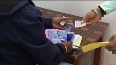 तौल पर्ची काटने के बदले किसानों से पैसा लेने के मामले में अमोरा धान खरीदी केन्द्र प्रभारी देवेन्द्र सिंह निलंबित चौथा स्तंभ || Console Corptech