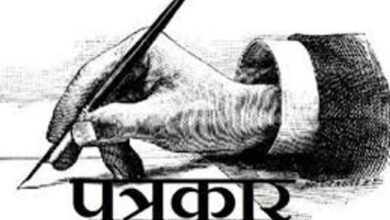 पत्रकारों के विज्ञापन का पैसा भी डकार जा रहे कुछ कर्मचारी, कमीशन काटकर बनाई जा रही भुगतान की फाइनल सूची चौथा स्तंभ || Console Corptech