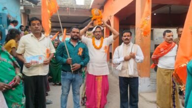 अयोध्या से आए अक्षत कलश के साथ ग्रामीणों ने कीर्तन भजन के साथ निकली शोभायात्रा चौथा स्तंभ || Console Corptech