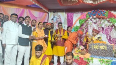 श्रीमद भागवत कथा में सर्व श्रेष्ठ देवता पर ब्याख्यान, नेता प्रतिपक्ष डॉ. चरणदास महंत हुए शामिल चौथा स्तंभ || Console Corptech