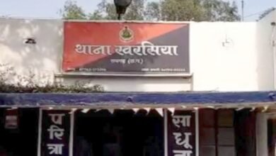 रिटायर्ड प्रिंसिपल के साथ गाली गलौज और जान से मारने की धमकी, खरसिया पुलिस ने दर्ज किया जुर्म चौथा स्तंभ || Console Corptech