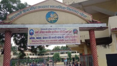 सरस्वती शिशु मंदिर चांपा में विद्यारंभ संस्कार 14 फरवरी को चौथा स्तंभ || Console Corptech