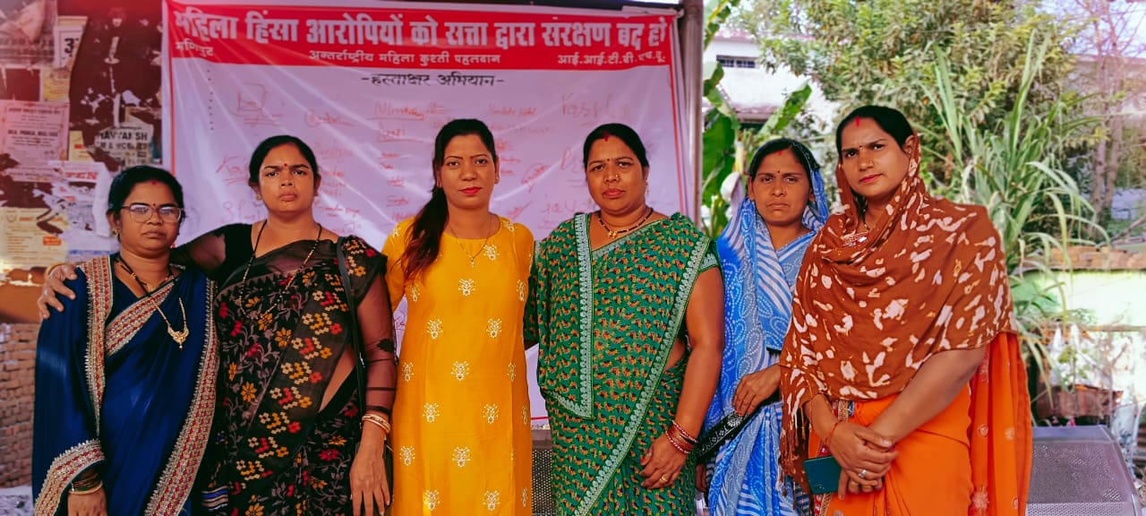 इंदिरा फेलोशिप का नवागढ़ के राछाभांठा में हुआ हस्ताक्षर अभियान कार्यक्रम का आयोजन, महिलाओं के खिलाफ हो रहे अत्याचार के खिलाफ चल रहा अभियान चौथा स्तंभ || Console Corptech
