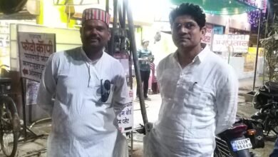 कांग्रेस और बसपा समर्पित जिला पंचायत सदस्यों को नहीं मिला लोक महोत्सव का निमंत्रण, उपेक्षा से आक्रोशित कई सदस्यों ने कलेक्टर से शिकायत कर जताई गहरी नाराजगी चौथा स्तंभ || Console Corptech